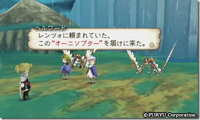 アラアラ2-11 - コピー アラアラ2-11 - コピー